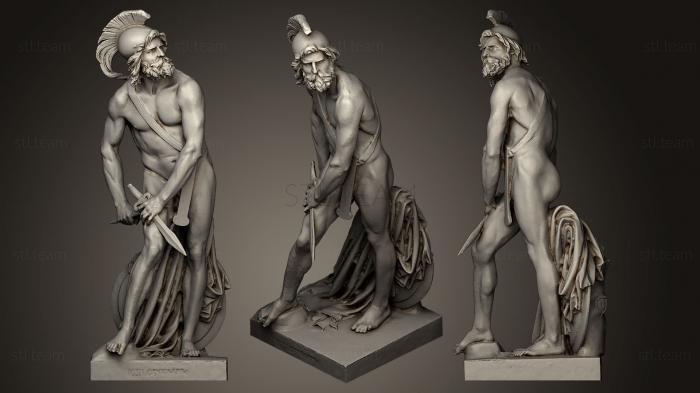 Статуи античные и исторические Philopoemen